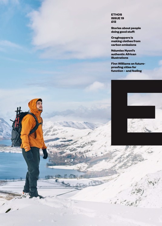 Current issue cover