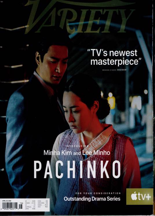 Variety Magazine Subscription Buy at Newsstand.co.uk Media