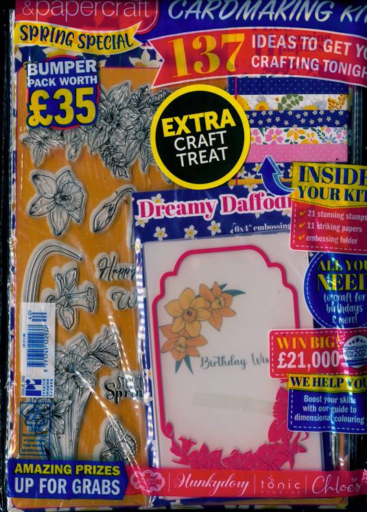 Simply Cards Paper Craft Magazine Subscription Buy at Newsstand.co.uk