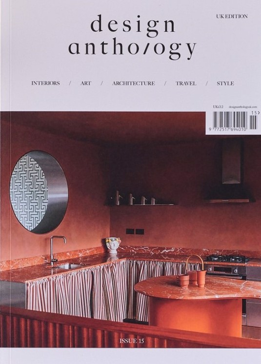 Current issue cover