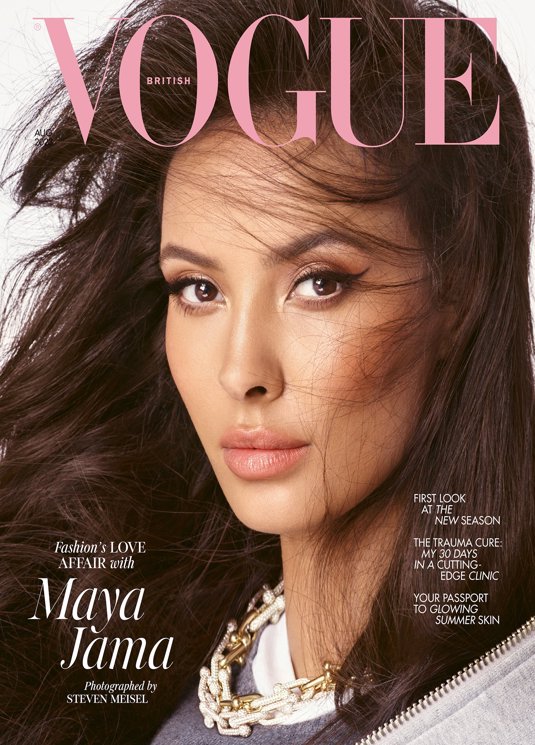 Vogue Magazine Subscription Buy at Newsstand.co.uk Glossy Fashion