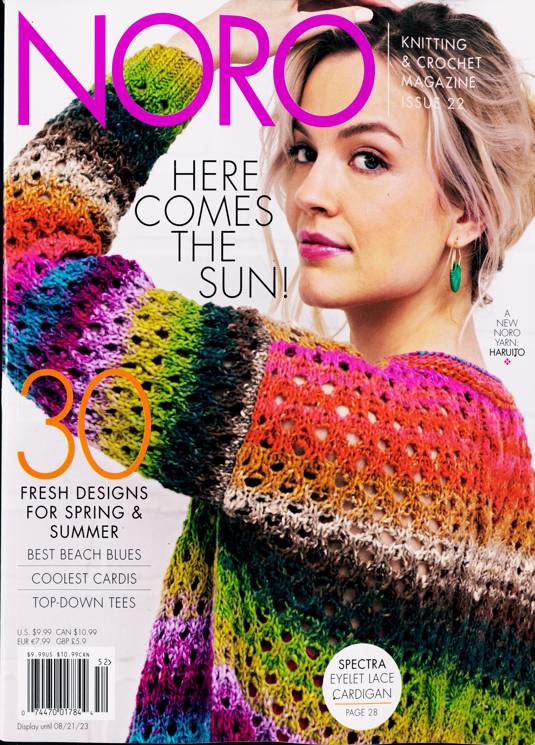 Home Interests Bookazine Crochet For Beginners 18th Edition Back Issue