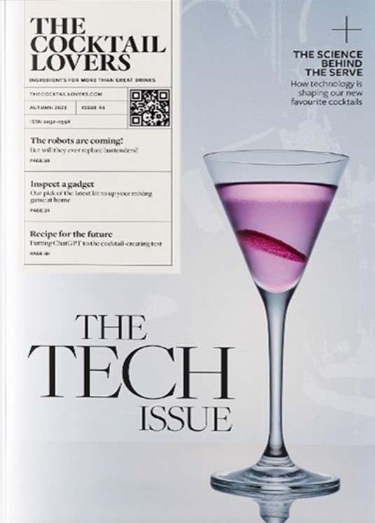 Current issue cover