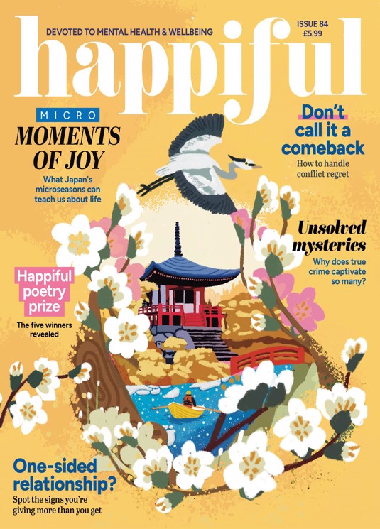 Current issue cover