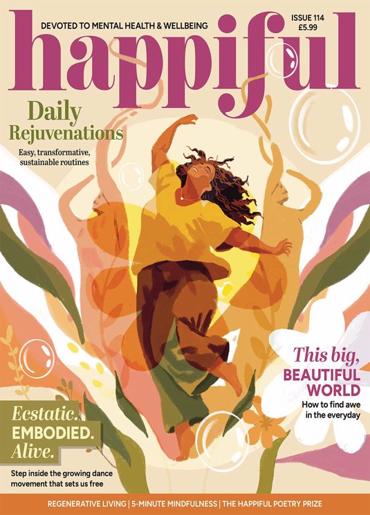 Current issue cover